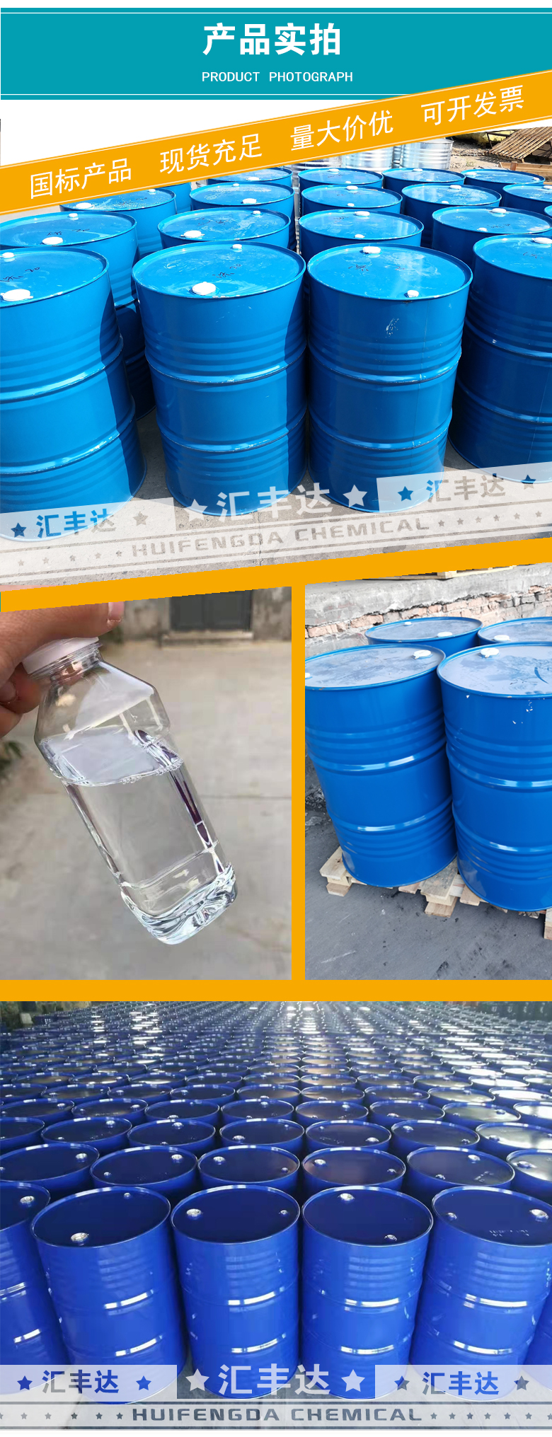 1666860555236534.jpg 產(chǎn)品實(shí)拍3-2.jpg