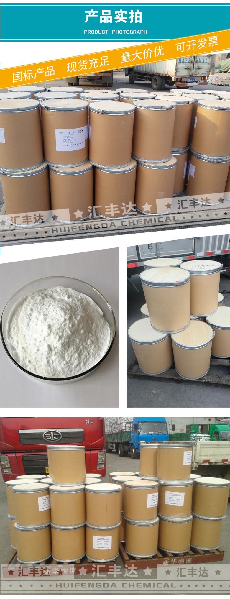 1668569809166402.jpg 產(chǎn)品實(shí)拍3.jpg