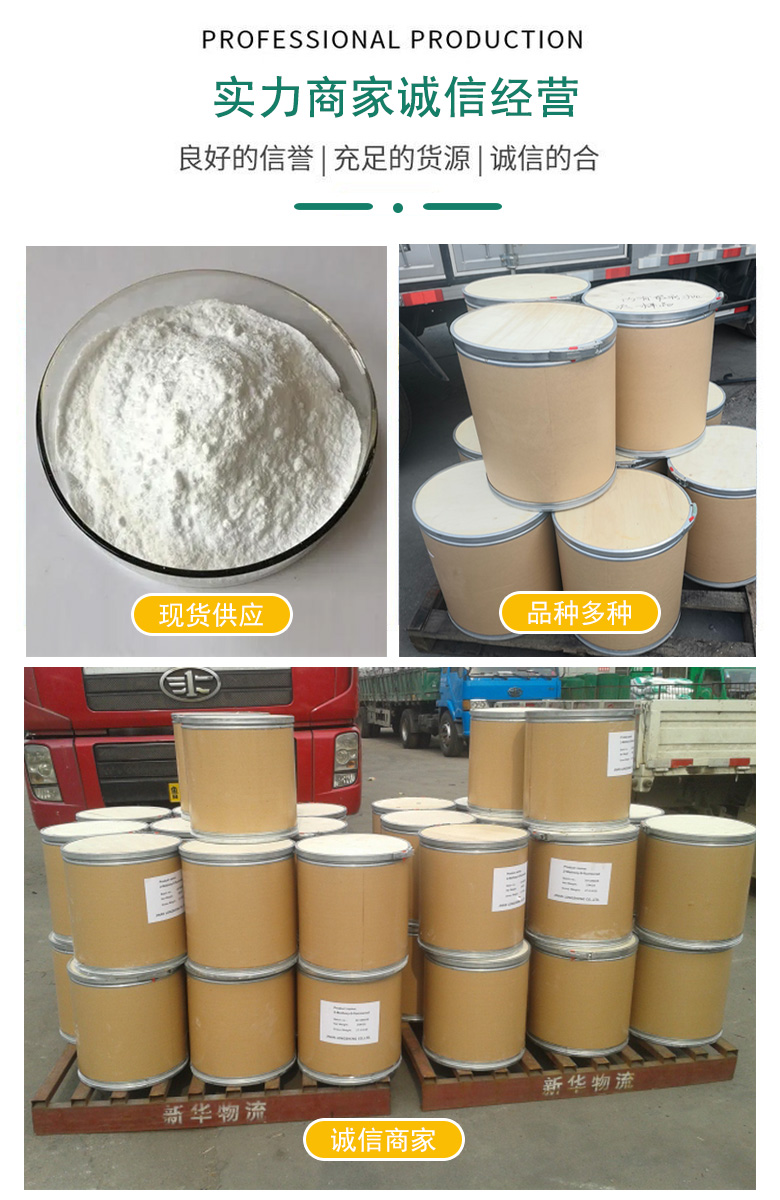 1692330409158895.jpg 紙桶展示.jpg